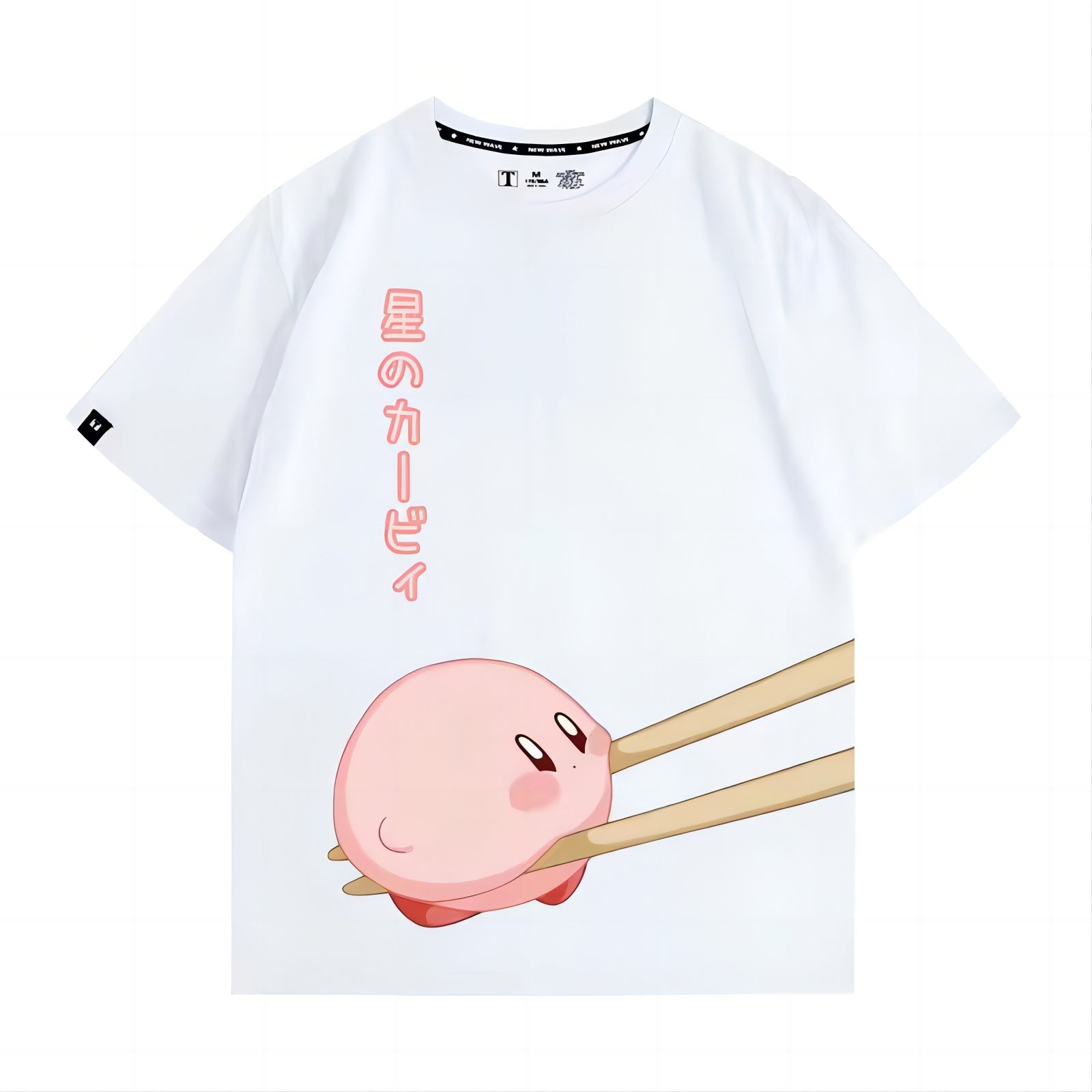 キャラクターシリーズ トップス カービィとはし ユニセックス 半袖Ｔシャツ