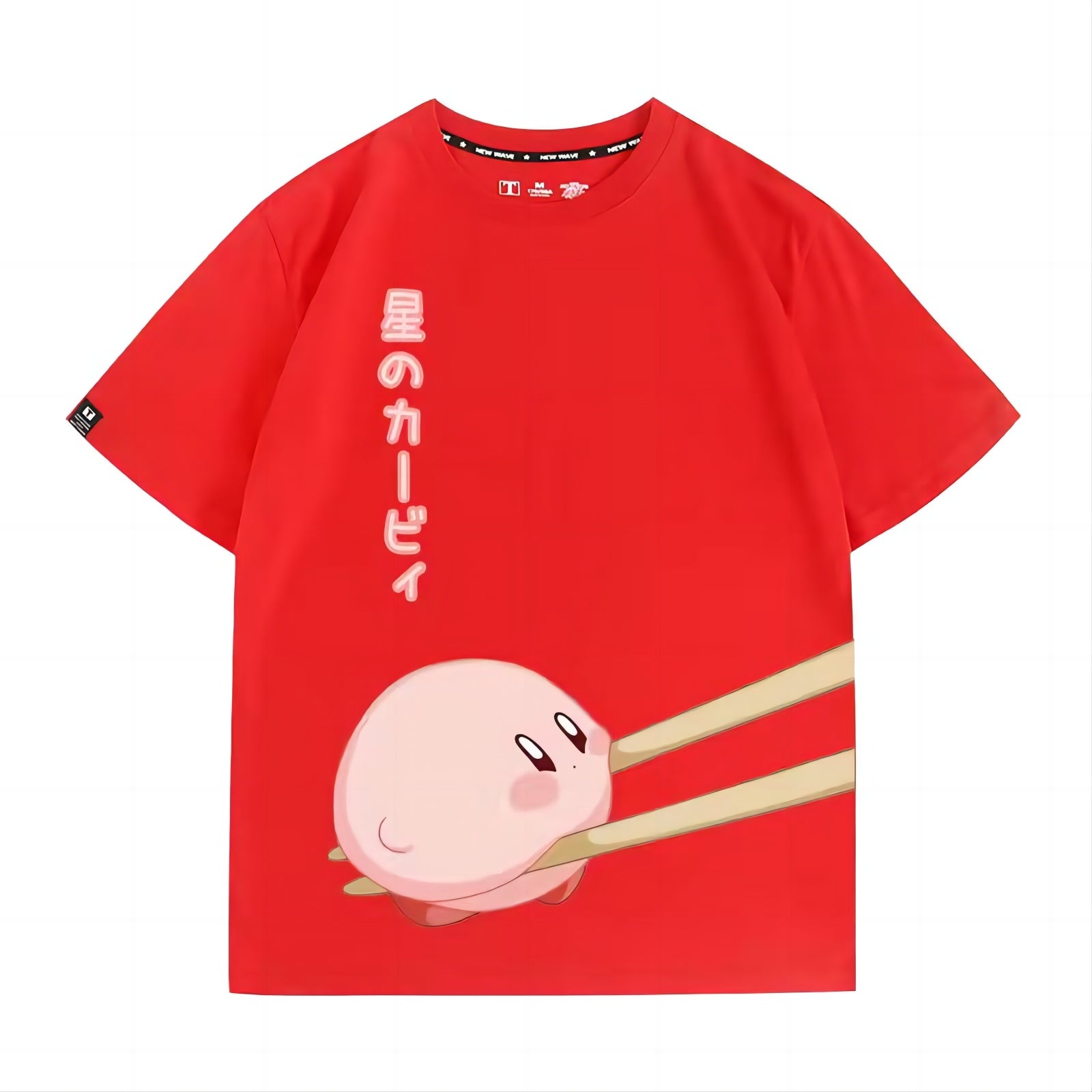 キャラクターシリーズ トップス カービィとはし ユニセックス 半袖Ｔシャツ