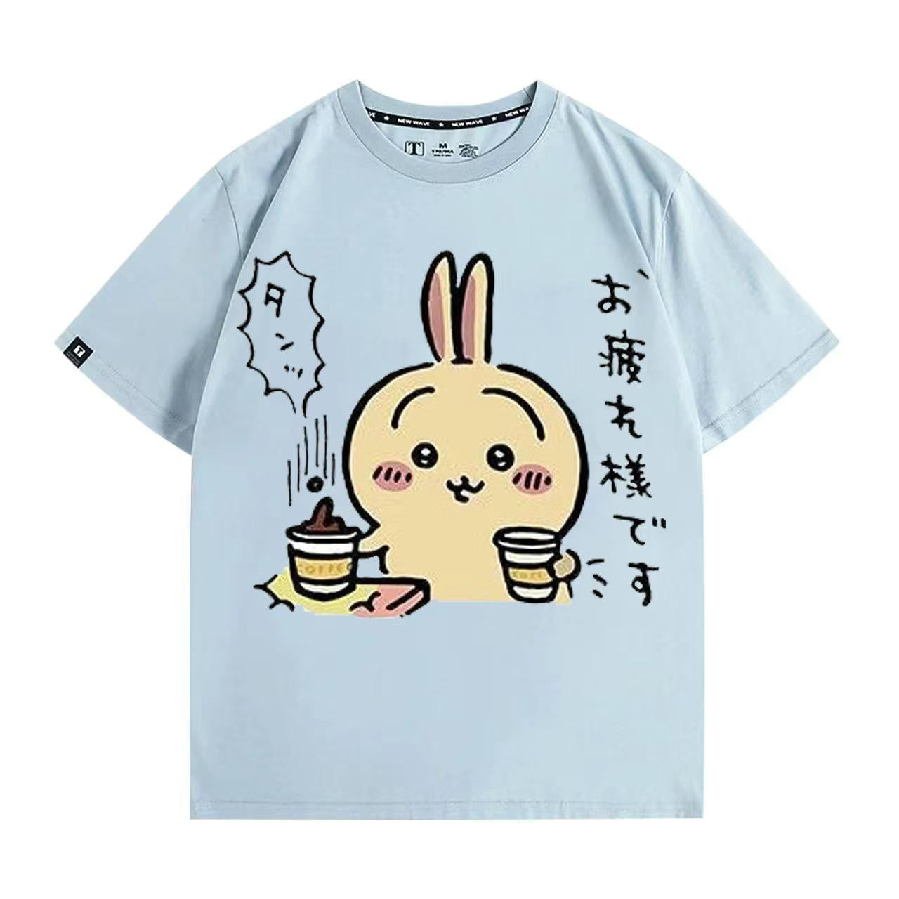 可愛いキャラ ゆるかわ トップス お疲れ様です ユニセックス 半袖Ｔシャツ