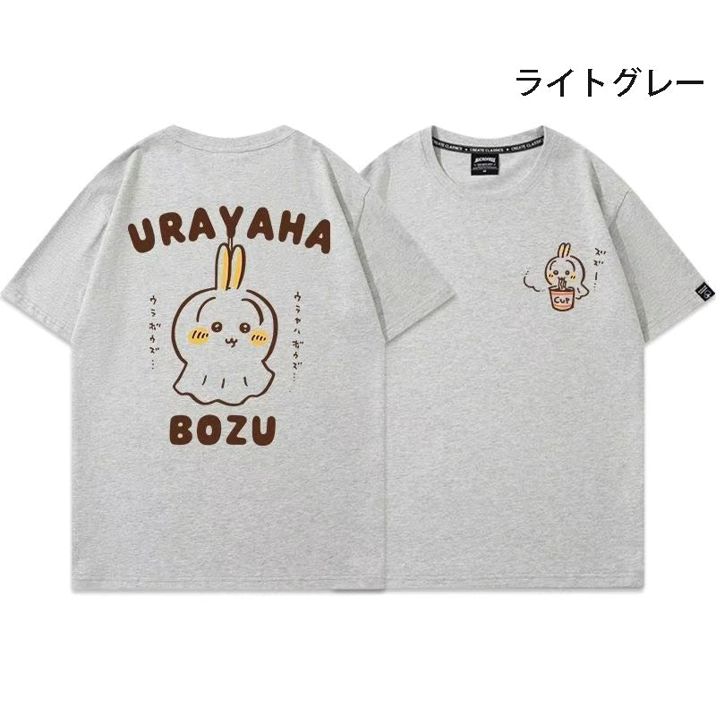 可愛いキャラ ゆるかわ トップス 晴雨人形 ユニセックス 半袖Ｔシャツ