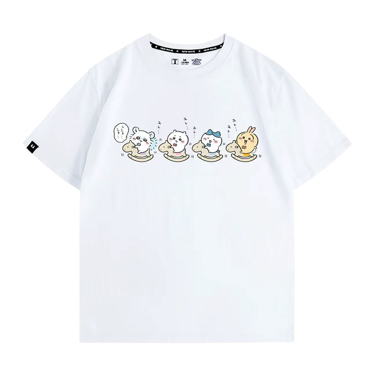 可愛いキャラ ゆるかわ トップス ロッキングホース ユニセックス 半袖Ｔシャツ