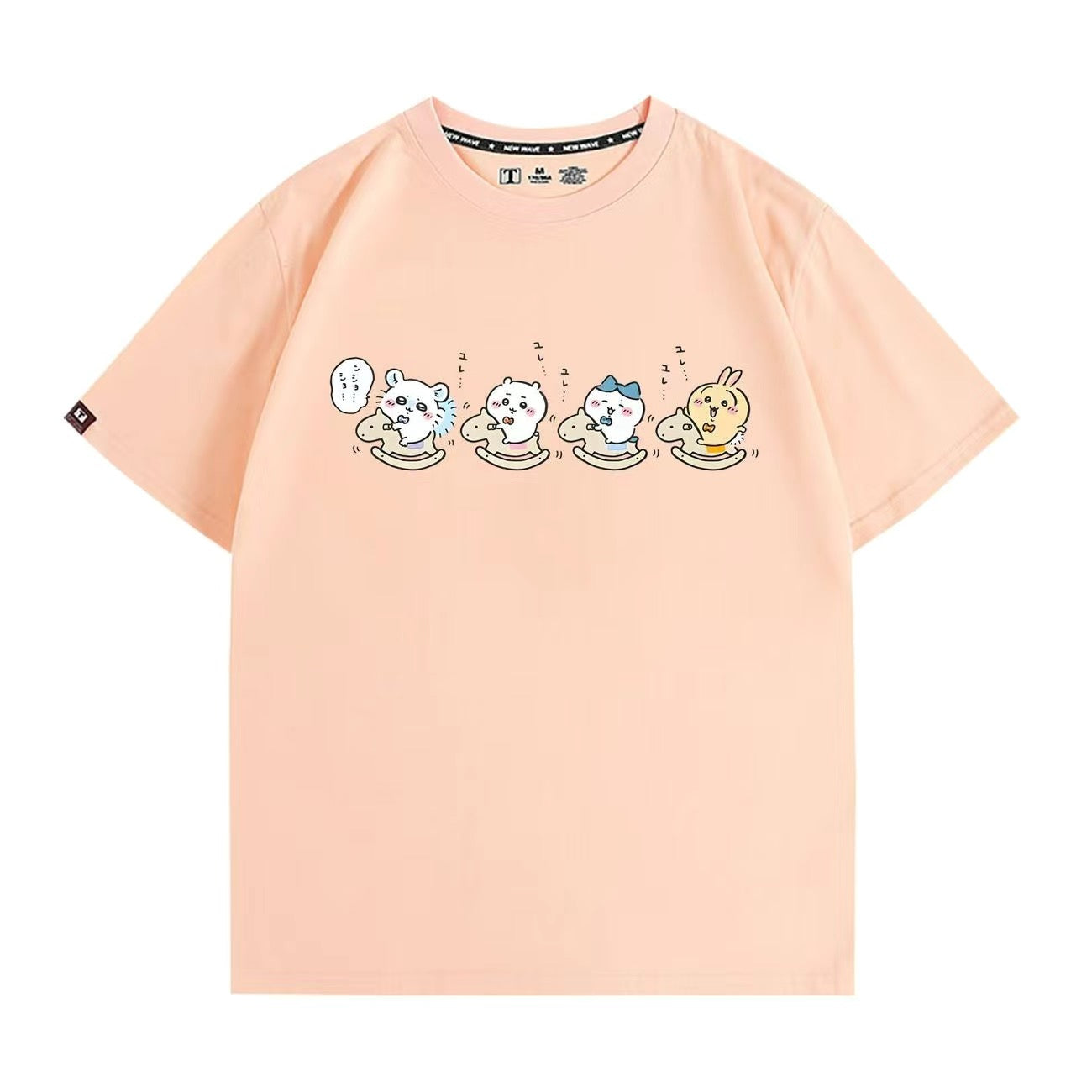可愛いキャラ ゆるかわ トップス ロッキングホース ユニセックス 半袖Ｔシャツ