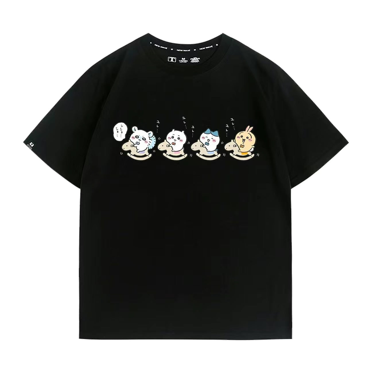 可愛いキャラ ゆるかわ トップス ロッキングホース ユニセックス 半袖Ｔシャツ