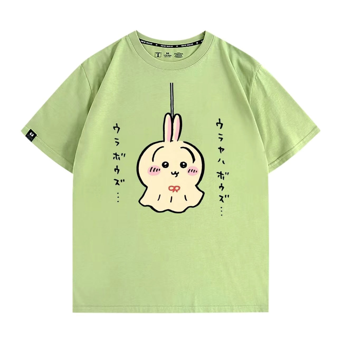 可愛いキャラ ゆるかわ トップス てるてる坊主 ユニセックス 半袖Ｔシャツ