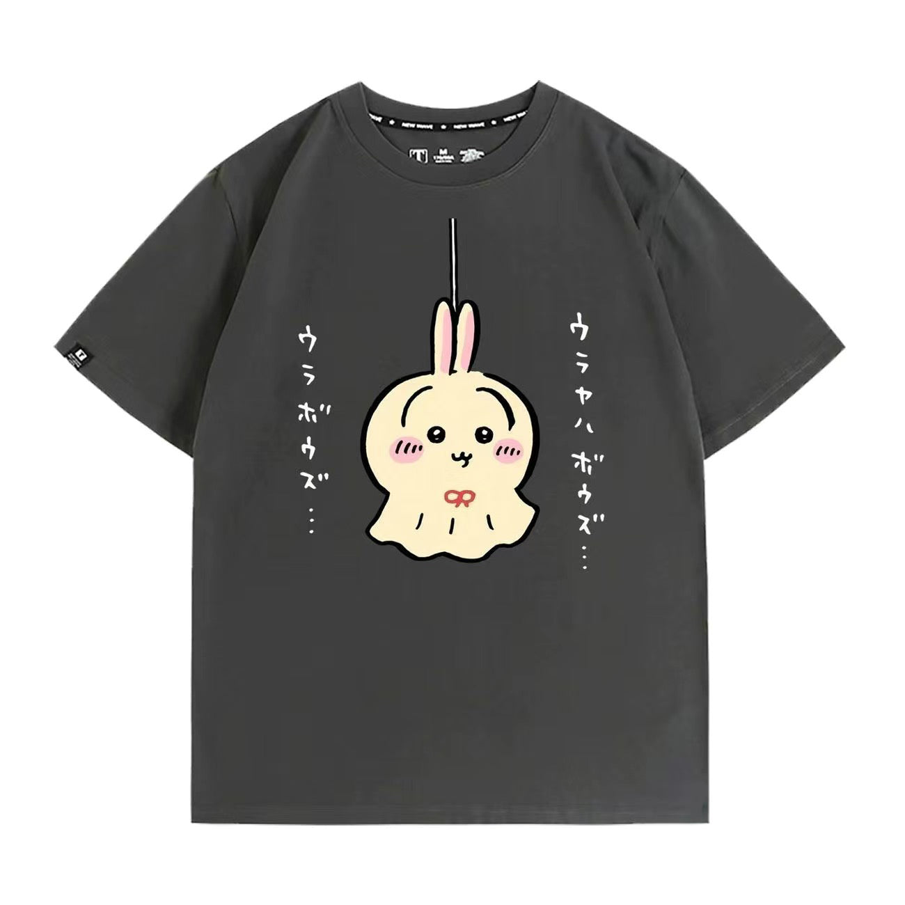 可愛いキャラ ゆるかわ トップス てるてる坊主 ユニセックス 半袖Ｔシャツ
