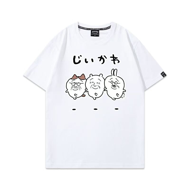 可愛いキャラ ゆるかわ トップス じいさん ユニセックス 半袖Ｔシャツ