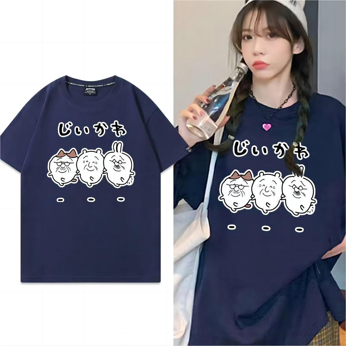可愛いキャラ ゆるかわ トップス じいさん ユニセックス 半袖Ｔシャツ