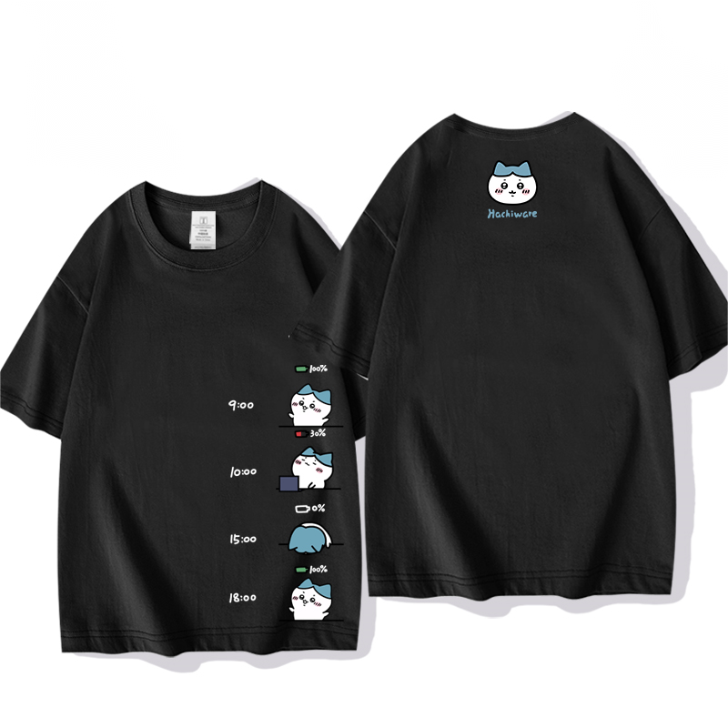 可愛いキャラ ゆるかわ トップス 頑張った一日 ユニセックス 半袖Ｔシャツ