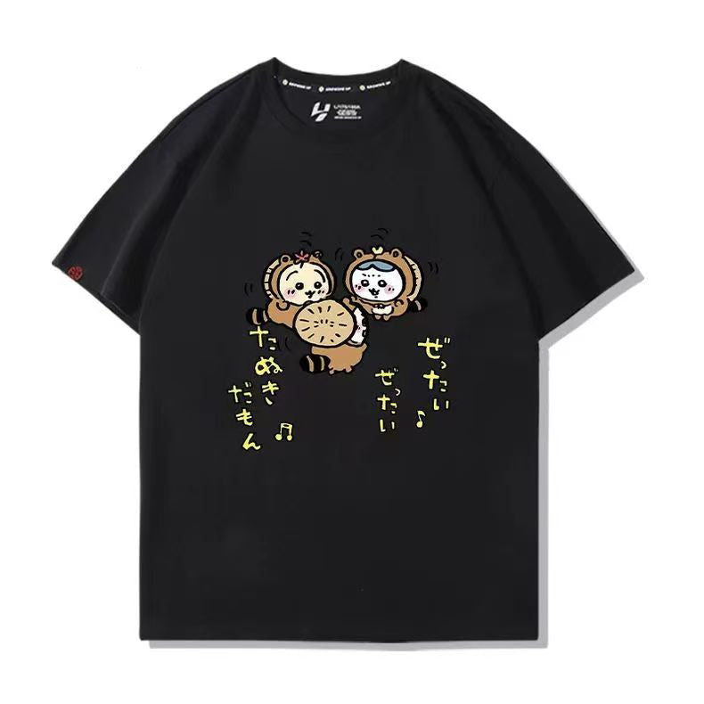 可愛いキャラ ゆるかわ トップス たぬきだもん ユニセックス 半袖Ｔシャツ