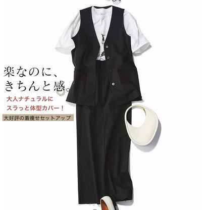 超人気 きれいめ系 Vネック ノースリーブ タンク カート 無地 2点セット 大人カジュアル fashion ootd 夏コーデ ファッション coordinateコーディネート 夏服 カジュアルコーデ 今日のコーデ 大人コーデ レディース