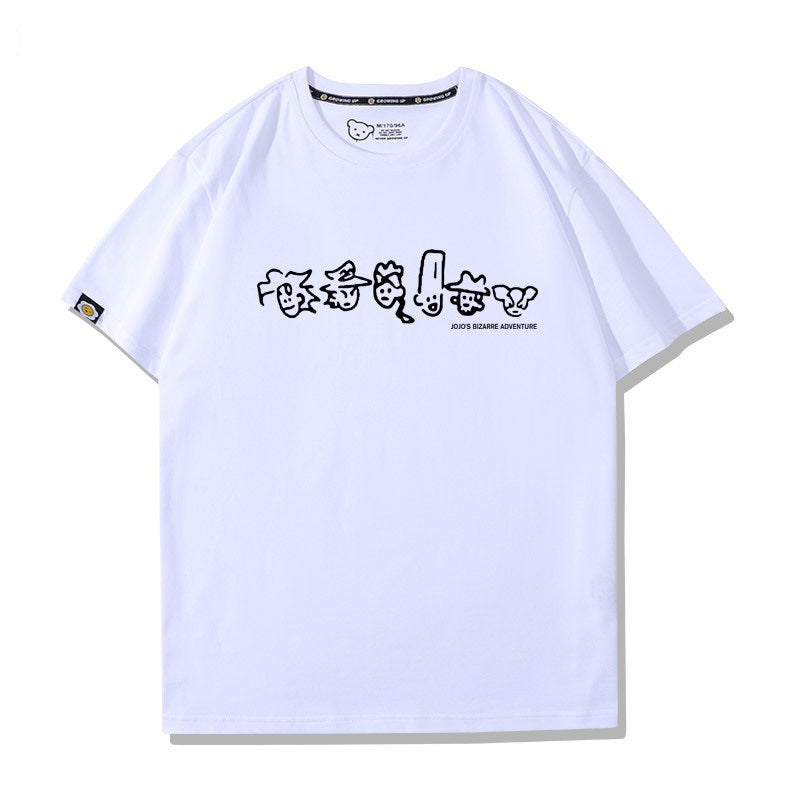 スタンド使い イラスト トップス ラインアート風キャラ  ユニセックス 半袖 Ｔシャツ