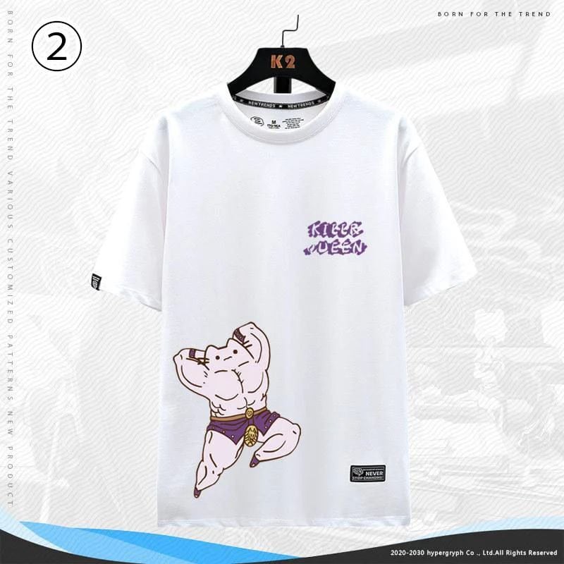 20192080
