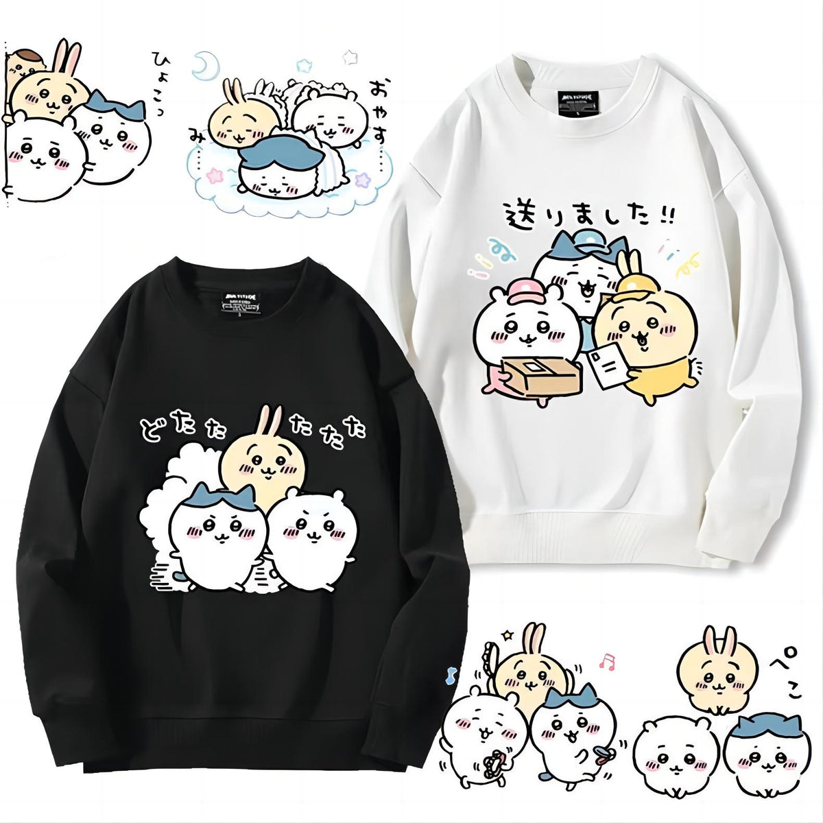 可愛いキャラ ゆるかわ トップス 楽しいチーム ユニセックス 長袖 スウェット