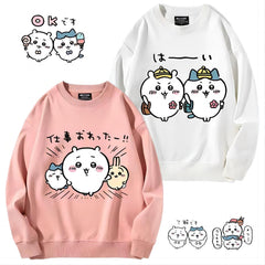 可愛いキャラ ゆるかわ トップス 変わりやすい天気 ユニセックス 長袖 スウェット