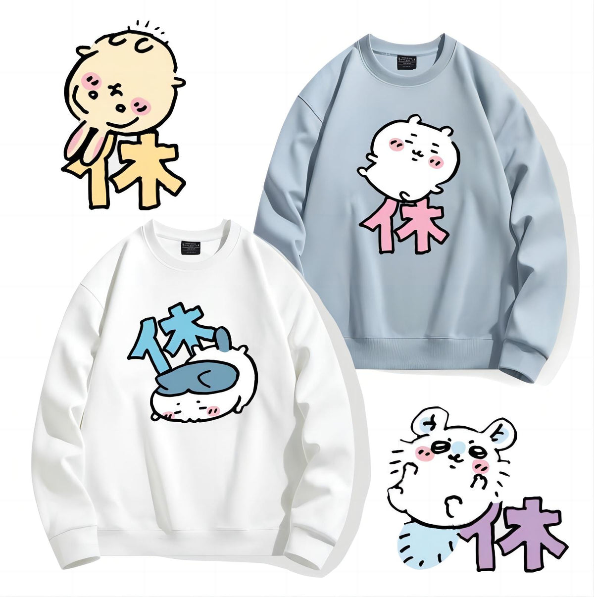 可愛いキャラ ゆるかわ トップス 休みの日 ユニセックス 長袖 スウェット