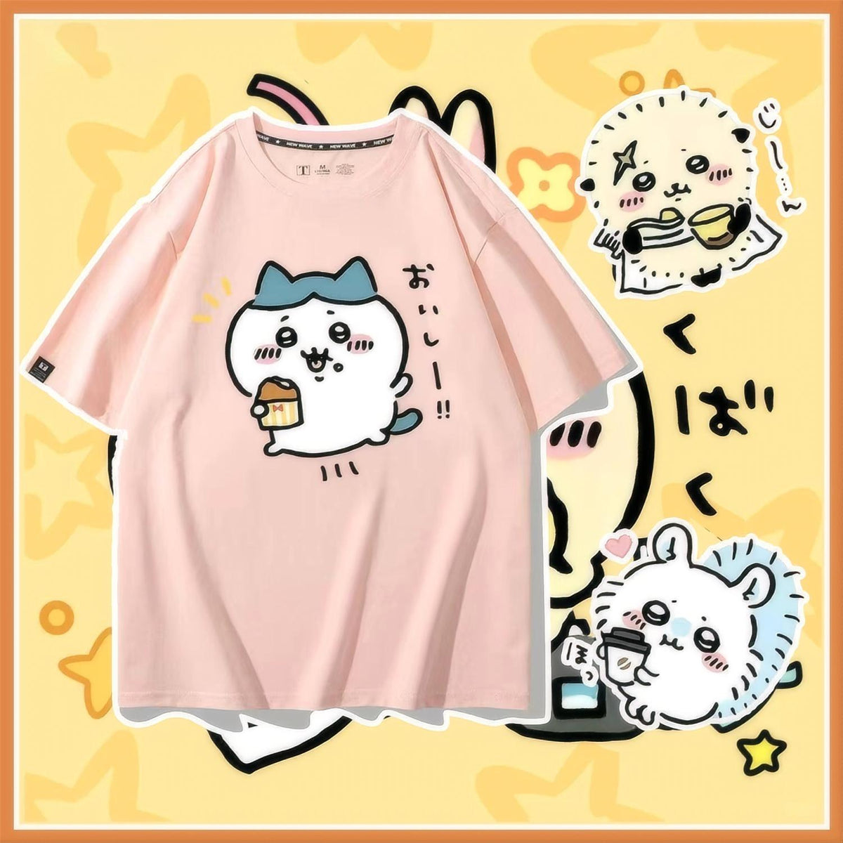 可愛いキャラ ゆるかわ トップス 食いしん坊の日常 ユニセックス 半袖Ｔシャツ