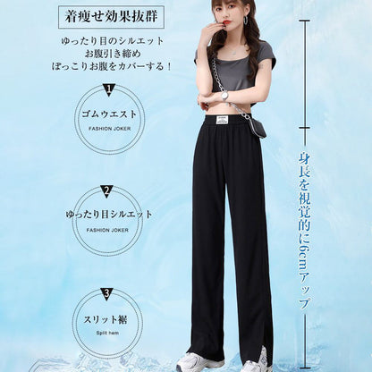 おしゃれ度高め シンプル 無地 カジュアルパンツ 大人カジュアル fashion ootd 夏コーデ ファッション coordinateコーディネート 夏服 カジュアルコーデ 今日のコーデ 大人コーデ レディース