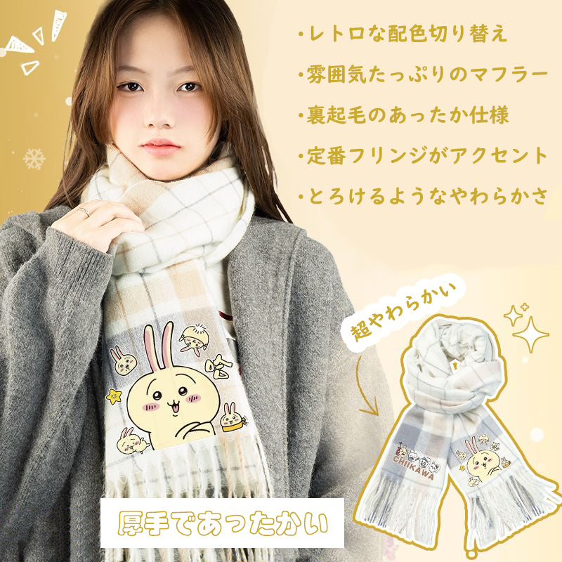 可愛いキャラ ゆるかわ マフラー ユニセックス 暖かい 防寒 ショール・ネックウォーマー