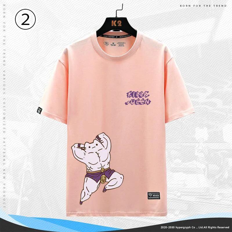 20192080