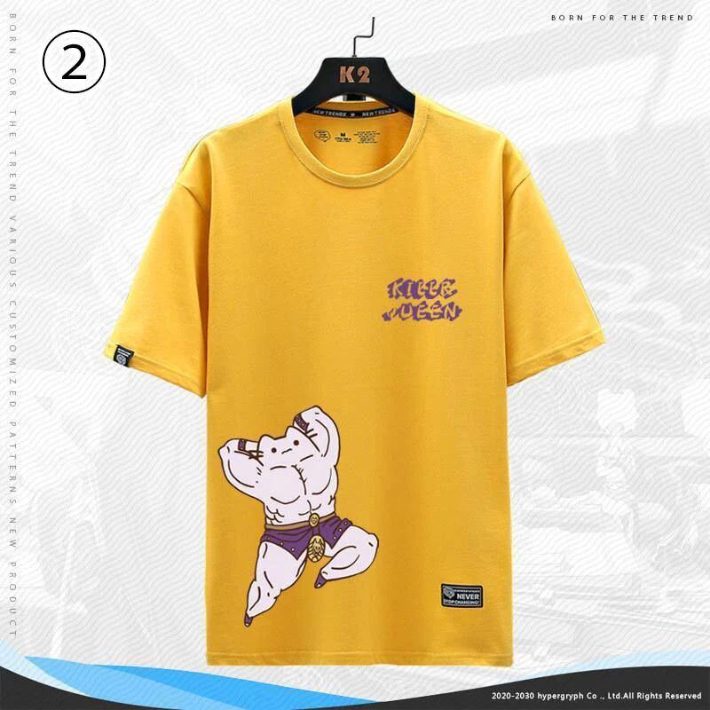 20192080
