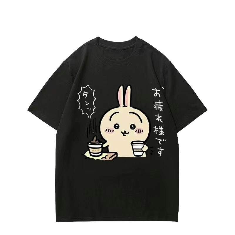 可愛いキャラ ゆるかわ トップス お疲れ様です ユニセックス 半袖Ｔシャツ