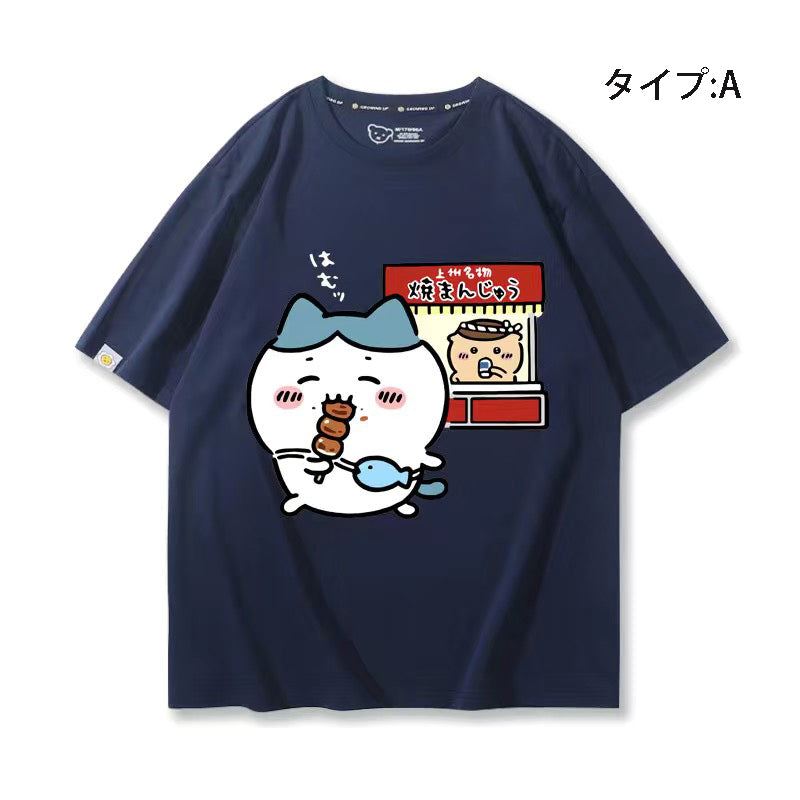 可愛いキャラ ゆるかわ トップス 焼きまんじゅう ユニセックス 半袖Ｔシャツ