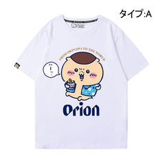 可愛いキャラ ゆるかわ トップス ビール ユニセックス 半袖Ｔシャツ