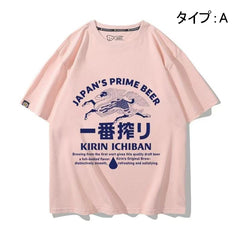 ビールモチーフ グラフィック トップス 一番搾り ユニセックス 半袖Ｔシャツ
