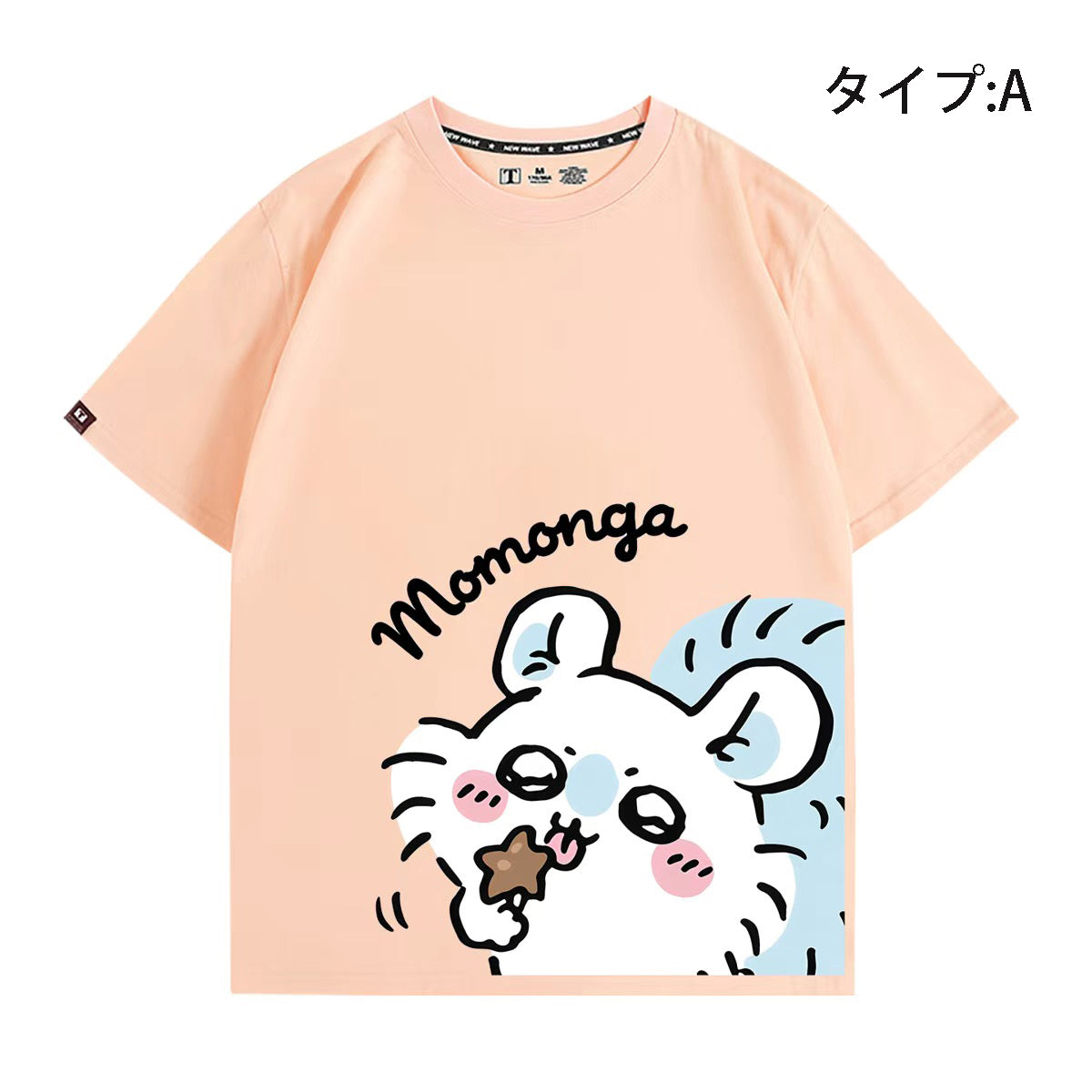 可愛いキャラ ゆるかわ トップス 役作業 ユニセックス 半袖Ｔシャツ