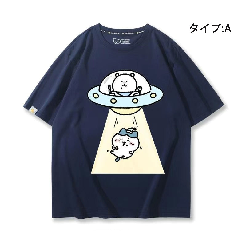 可愛いキャラ ゆるかわ トップス 宇宙旅行 ユニセックス 半袖Ｔシャツ