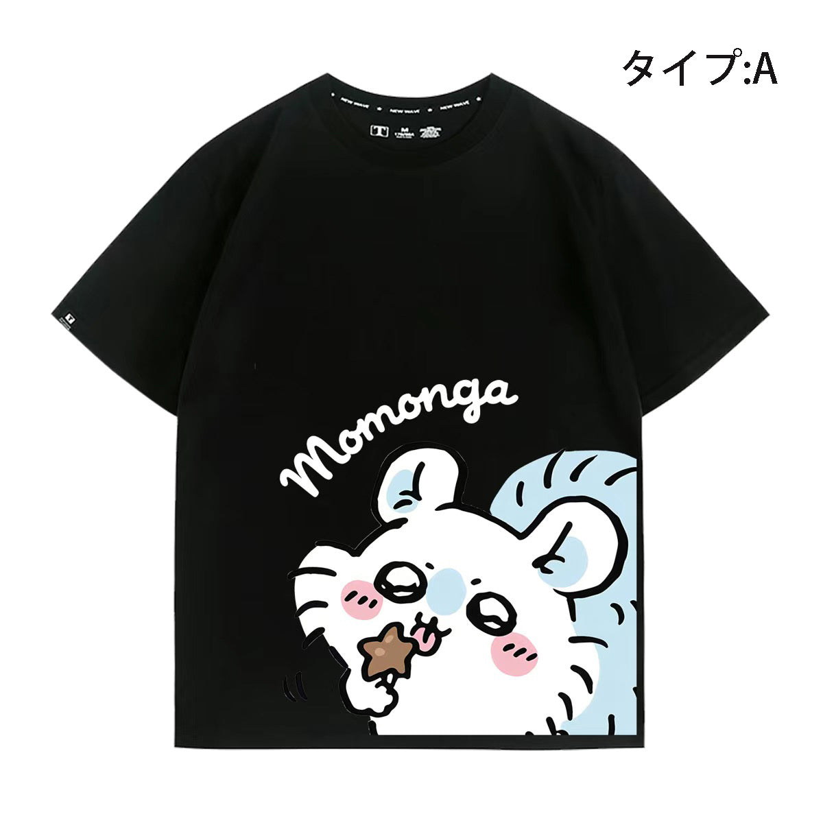 可愛いキャラ ゆるかわ トップス 役作業 ユニセックス 半袖Ｔシャツ