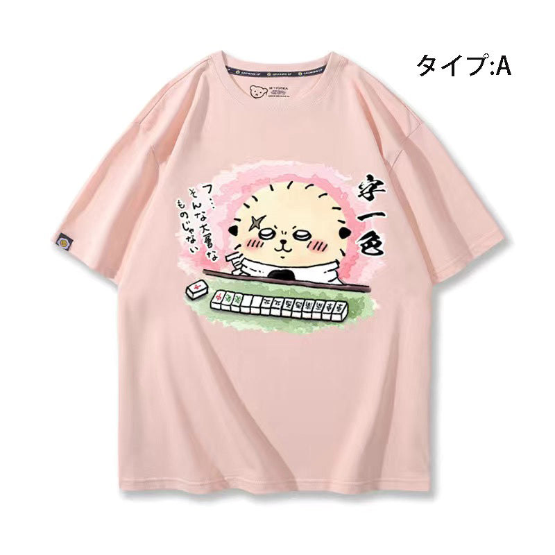 可愛いキャラ ゆるかわ トップス 麻雀対決 ユニセックス 半袖Ｔシャツ