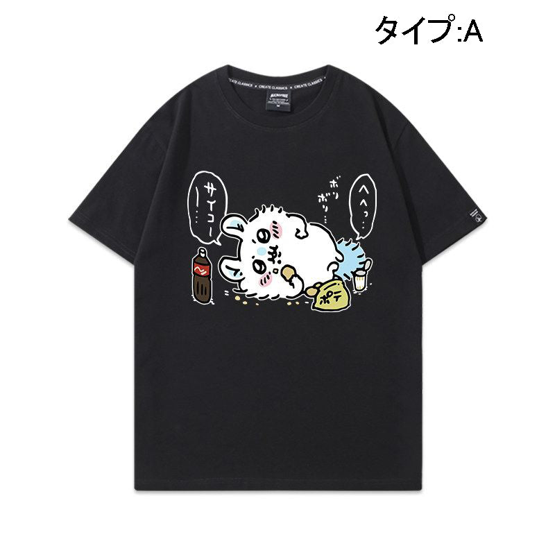 可愛いキャラ ゆるかわ トップス 楽しむ ユニセックス 半袖Ｔシャツ