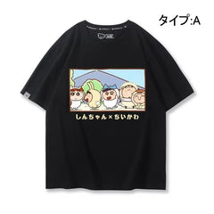 可愛いキャラ ゆるかわ トップス しんちゃんコスプレ ユニセックス 半袖Ｔシャツ