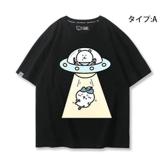 可愛いキャラ ゆるかわ トップス 宇宙旅行 ユニセックス 半袖Ｔシャツ