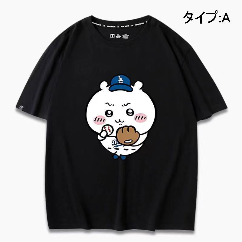 可愛いキャラ ゆるかわ トップス 野球 ユニセックス 半袖Ｔシャツ