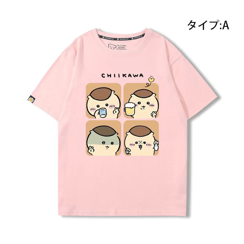 可愛いキャラ ゆるかわ トップス 楽しい時間  ユニセックス 半袖Ｔシャツ