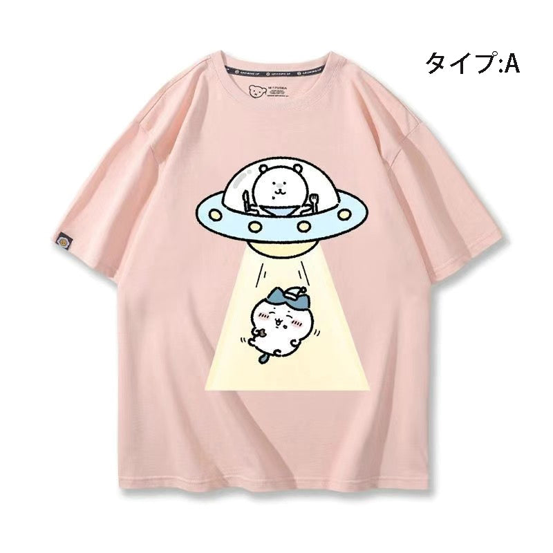 可愛いキャラ ゆるかわ トップス 宇宙旅行 ユニセックス 半袖Ｔシャツ