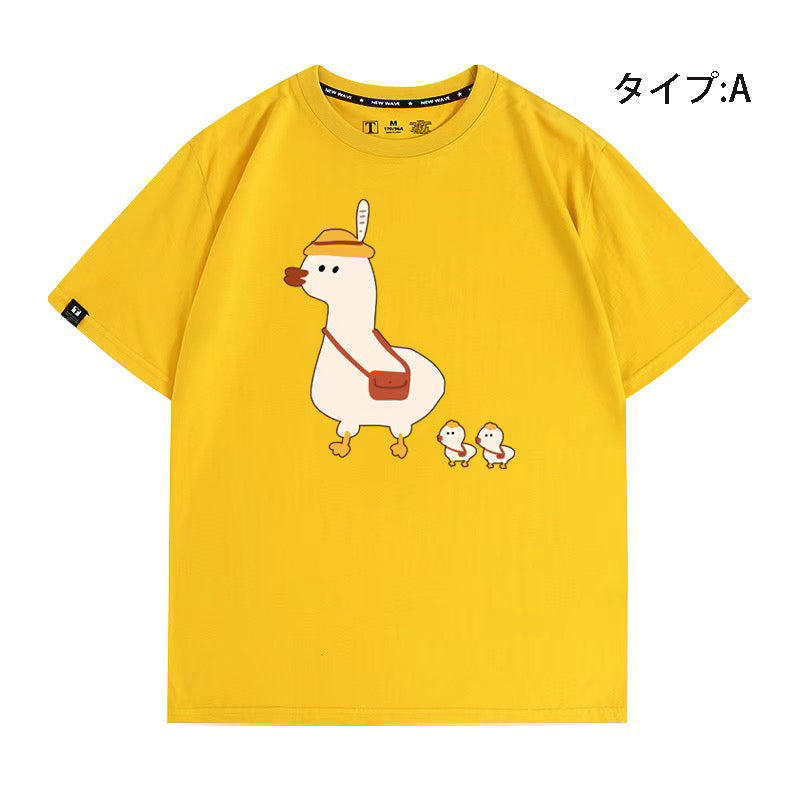 可愛いキャラ LUCKY DUCK アヒルさんトップス ユニセックス 半袖Ｔシャツ