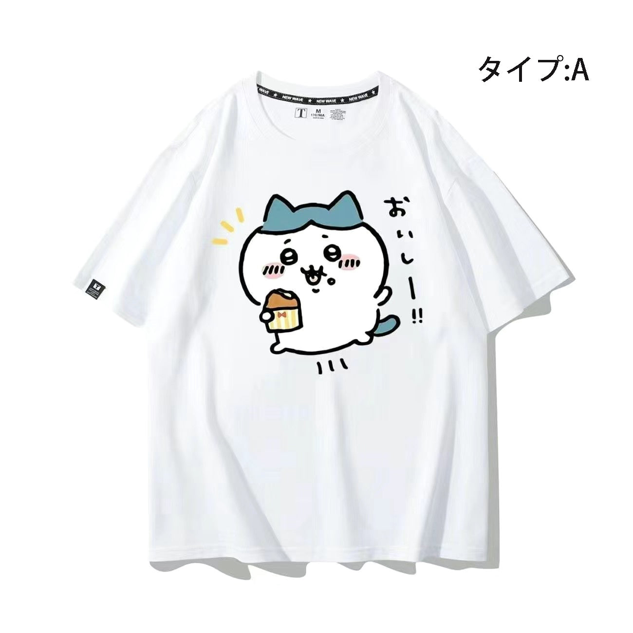 可愛いキャラ ゆるかわ トップス 食いしん坊の日常 ユニセックス 半袖Ｔシャツ