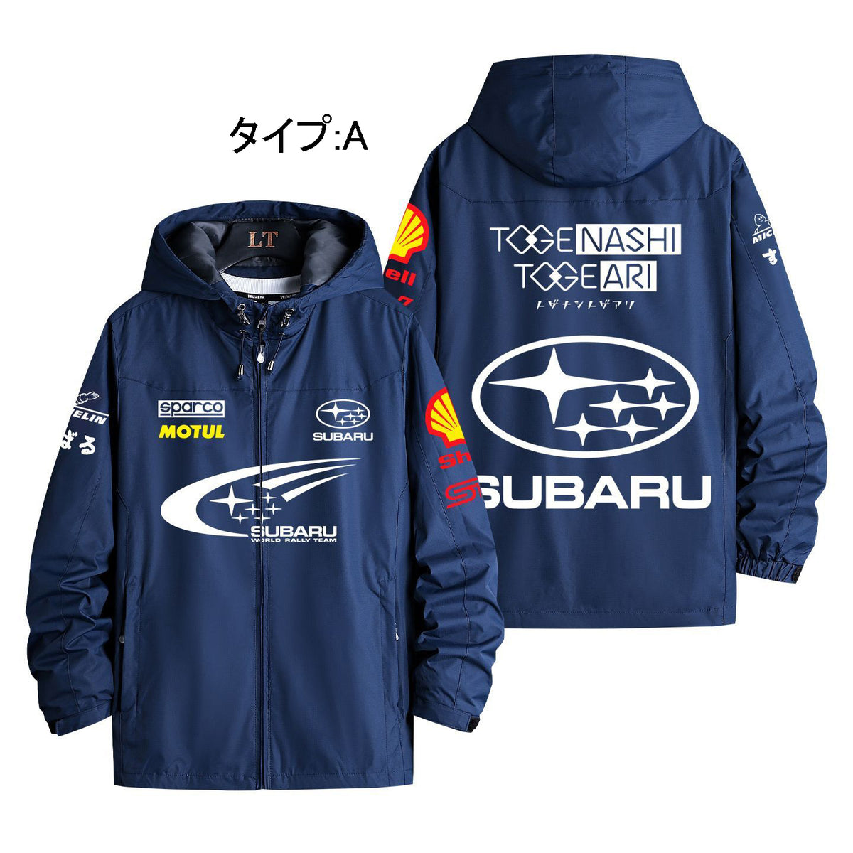 バイカースタイル アウター  カッコいい STI レーシング メンズ 防風 防寒 レーシングジャケット