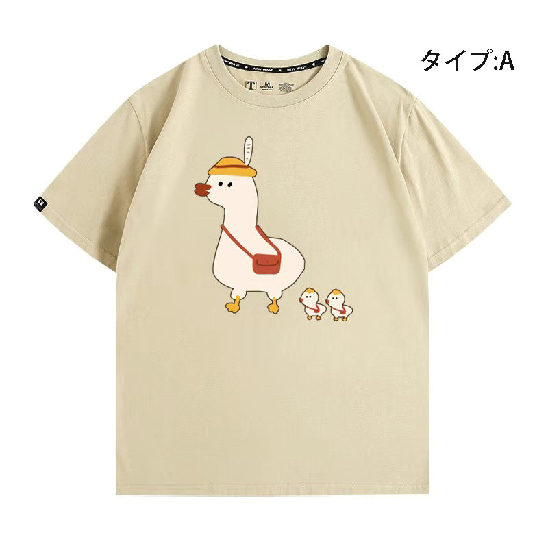 可愛いキャラ LUCKY DUCK アヒルさんトップス ユニセックス 半袖Ｔシャツ