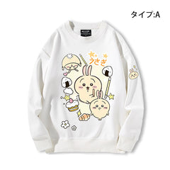 可愛いキャラ ゆるかわ トップス 楽しい週末 ユニセックス 長袖 スウェット