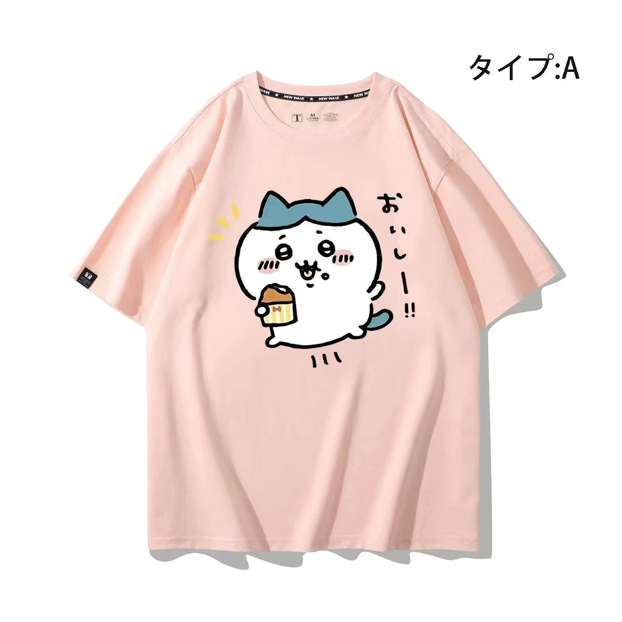 可愛いキャラ ゆるかわ トップス 食いしん坊の日常 ユニセックス 半袖Ｔシャツ