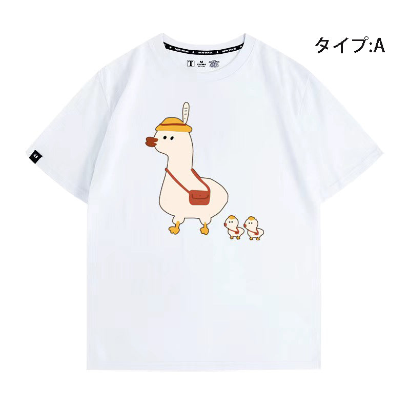 可愛いキャラ LUCKY DUCK アヒルさんトップス ユニセックス 半袖Ｔシャツ