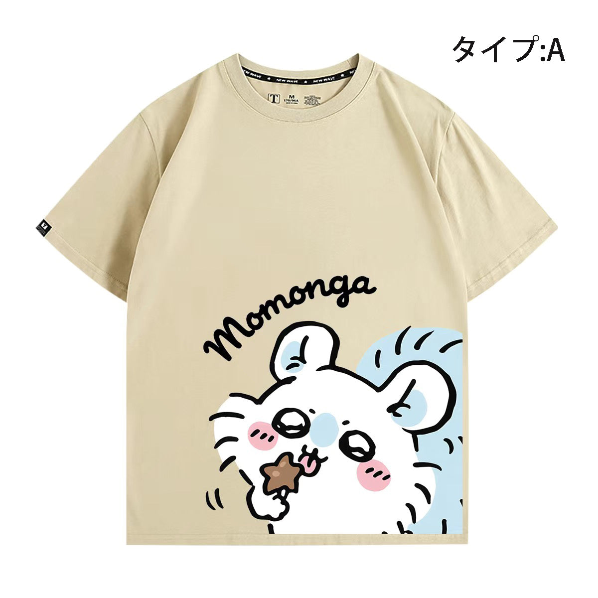 可愛いキャラ ゆるかわ トップス 役作業 ユニセックス 半袖Ｔシャツ