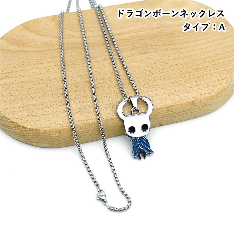 キャラクター  Hollow Knight風 雑貨 メタルキーホルダー キーリング ネックレス 多タイプ展開 ユニセックス