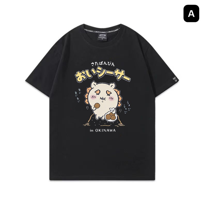 可愛いキャラ ゆるかわ トップス おいシーサー ユニセックス 半袖Ｔシャツ