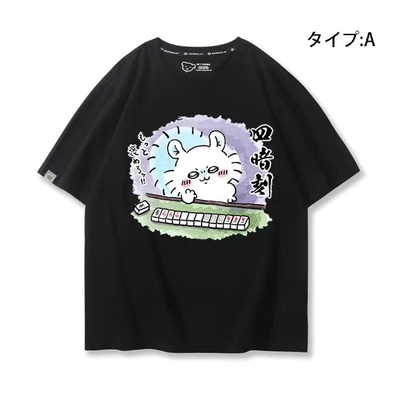 可愛いキャラ ゆるかわ トップス 麻雀対決 ユニセックス 半袖Ｔシャツ