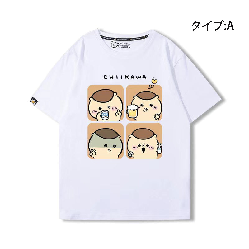 可愛いキャラ ゆるかわ トップス 楽しい時間  ユニセックス 半袖Ｔシャツ